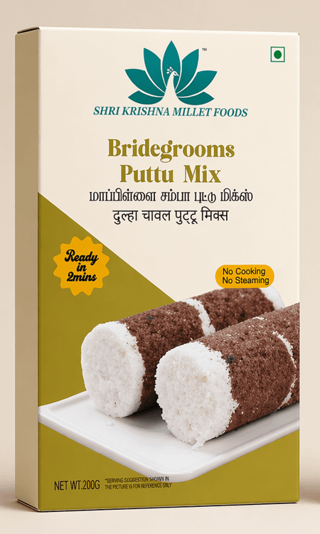 Maapillai Samba (Bridegrooms) Puttu Mix — 1 of 5