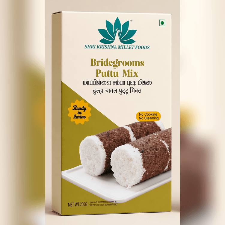 Bridegrooms ( Maapillai Samba ) Puttu Mix — 1 of 5