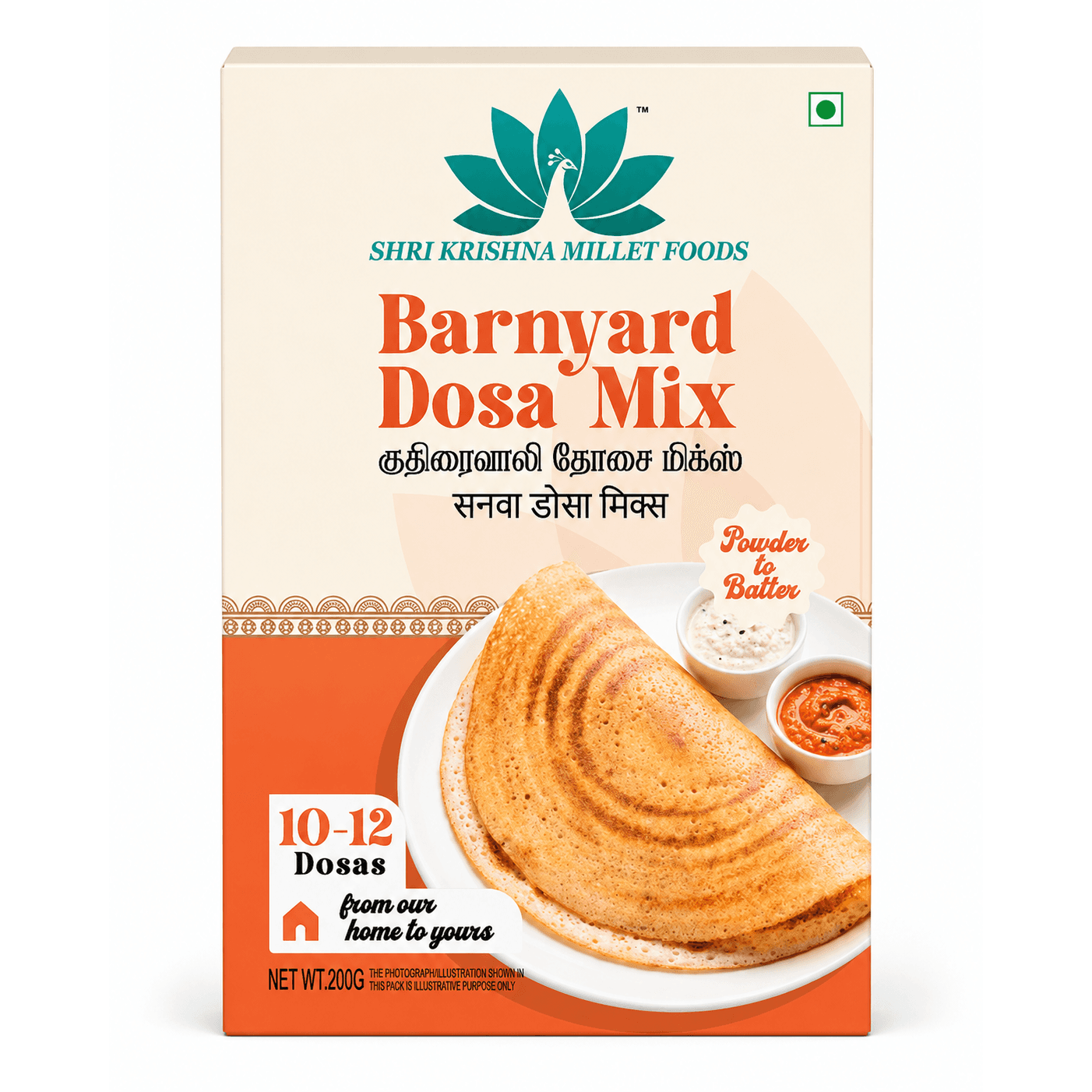 Barnyard ( Kuthiraivali ) Dosa Mix — 1 of 5